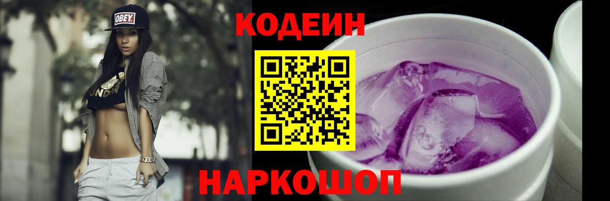Alpha PVP Самара