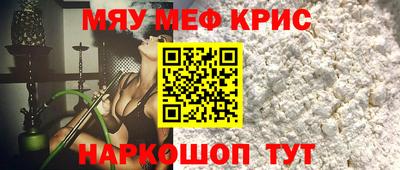 ПСИЛОЦИБИНОВЫЕ ГРИБЫ Обнинск