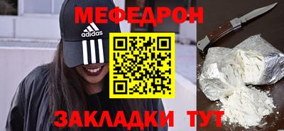 твердый Обь