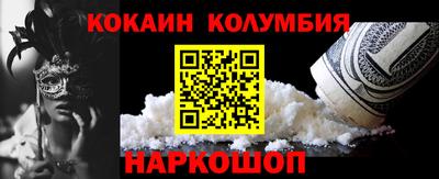 ПСИЛОЦИБИНОВЫЕ ГРИБЫ Обнинск