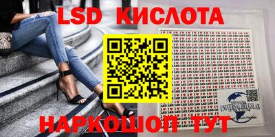 твердый Обь
