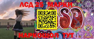 мефедрон VHQ Нягань
