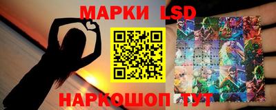 ПСИЛОЦИБИНОВЫЕ ГРИБЫ Обнинск