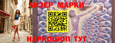 мефедрон VHQ Нягань