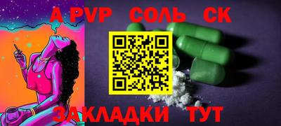 мефедрон VHQ Нягань