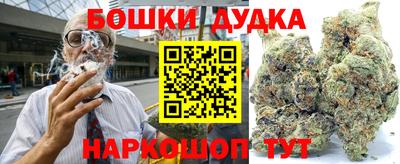 мефедрон VHQ Нягань