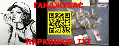 ПСИЛОЦИБИНОВЫЕ ГРИБЫ Обнинск