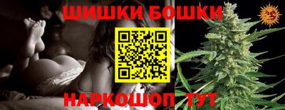 твердый Обь