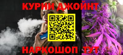 ПСИЛОЦИБИНОВЫЕ ГРИБЫ Обнинск