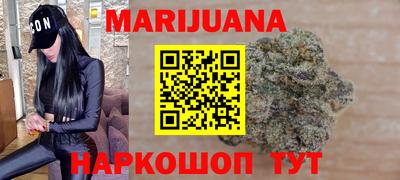 мефедрон VHQ Нягань