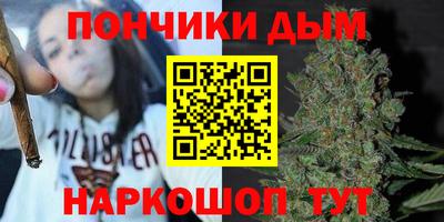 твердый Обь