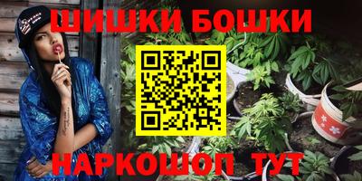 мефедрон VHQ Нягань