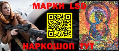 твердый Обь