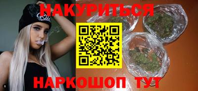 мефедрон VHQ Нягань