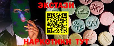 мефедрон VHQ Нягань