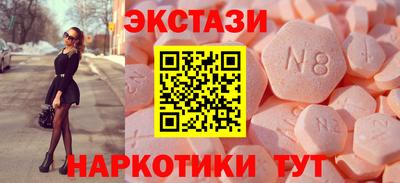 мефедрон VHQ Нягань
