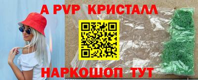 ПСИЛОЦИБИНОВЫЕ ГРИБЫ Обнинск