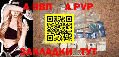мефедрон VHQ Нягань