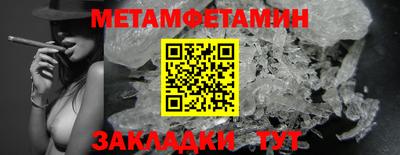 твердый Обь