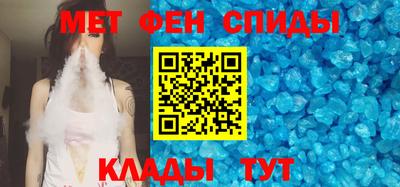 мефедрон VHQ Нягань