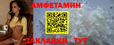 твердый Обь