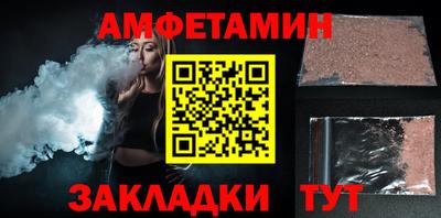 мефедрон VHQ Нягань