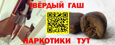 ПСИЛОЦИБИНОВЫЕ ГРИБЫ Обнинск