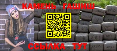 ПСИЛОЦИБИНОВЫЕ ГРИБЫ Обнинск