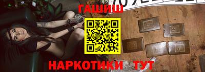 мефедрон VHQ Нягань