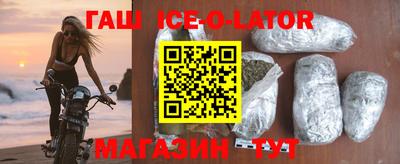 ПСИЛОЦИБИНОВЫЕ ГРИБЫ Обнинск
