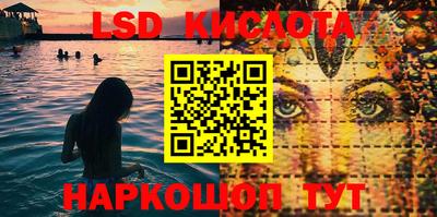 мефедрон VHQ Нягань