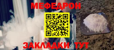 твердый Обь