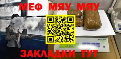ПСИЛОЦИБИНОВЫЕ ГРИБЫ Обнинск