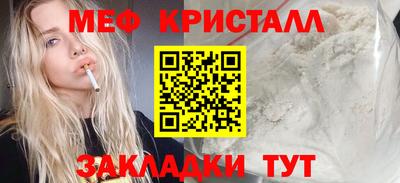 ПСИЛОЦИБИНОВЫЕ ГРИБЫ Обнинск