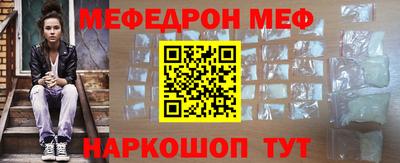 ПСИЛОЦИБИНОВЫЕ ГРИБЫ Обнинск